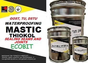 Mastics sealing on the basis of thiokol rubber, sealants